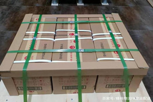 嫩江墨尔根机场快递酒水【机场货运当天